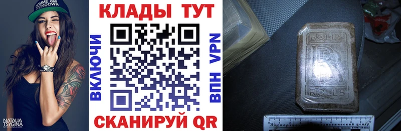 Виды наркоты Нурлат omg ONION  АМФ  Мефедрон  Alpha PVP  Cocaine 