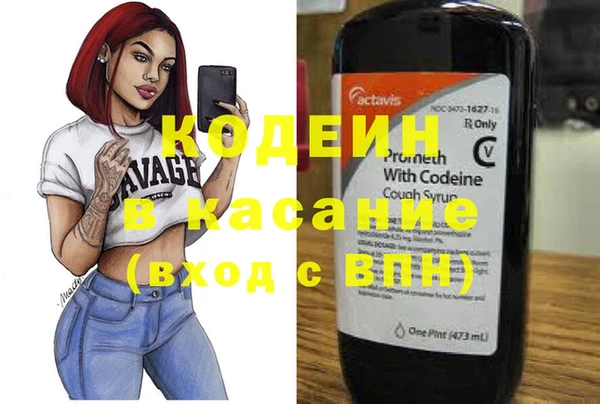 скорость mdpv Гусиноозёрск