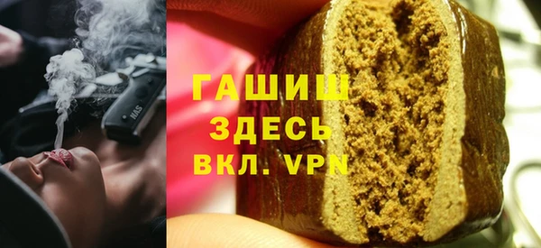 меф VHQ Тында