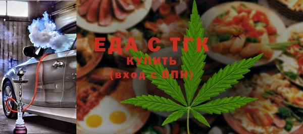скорость mdpv Туринск