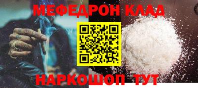 COCAINE Донской