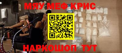 кокаин колумбия Дубна