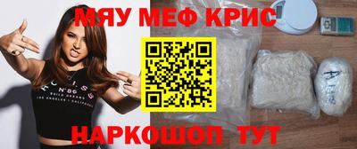 кокаин колумбия Дубна