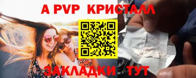 COCAINE Донской
