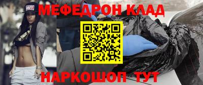 кокаин колумбия Дубна