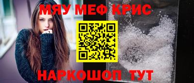 COCAINE Донской
