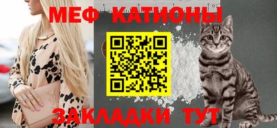 кокаин перу Донецк