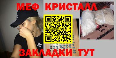 ГАЛЛЮЦИНОГЕННЫЕ ГРИБЫ Аргун