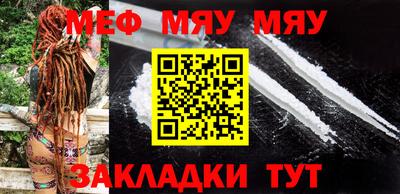 кокаин перу Донецк