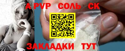 кокаин колумбия Дубна