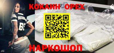 герыч Апрелевка