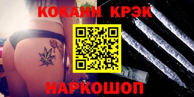 ECSTASY Апшеронск