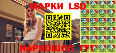 кокаин колумбия Дубна