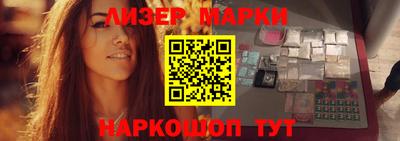 ГАЛЛЮЦИНОГЕННЫЕ ГРИБЫ Аргун