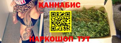 кокаин перу Донецк