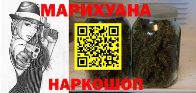 кокаин перу Донецк