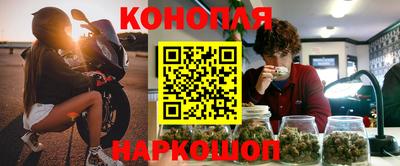 COCAINE Донской