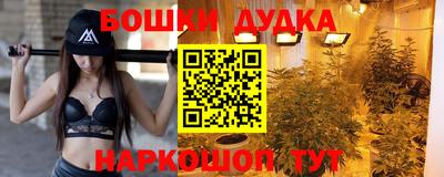 COCAINE Донской
