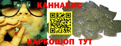 ГАЛЛЮЦИНОГЕННЫЕ ГРИБЫ Аргун