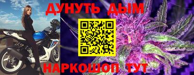 кокаин колумбия Дубна