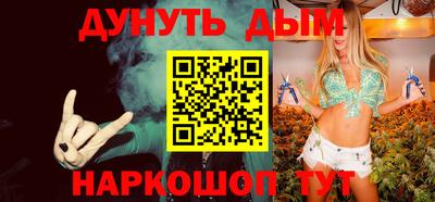 кокаин перу Донецк