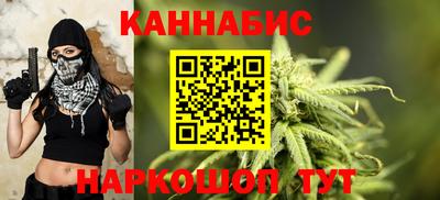 ГАЛЛЮЦИНОГЕННЫЕ ГРИБЫ Аргун