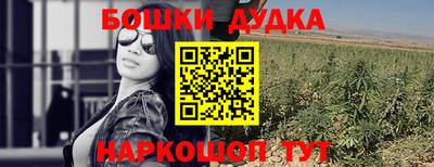 кокаин перу Донецк