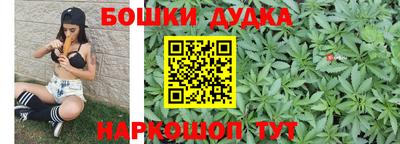 ГАЛЛЮЦИНОГЕННЫЕ ГРИБЫ Аргун