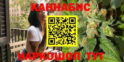 кокаин перу Донецк
