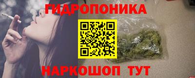 герыч Апрелевка