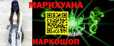 кокаин колумбия Дубна