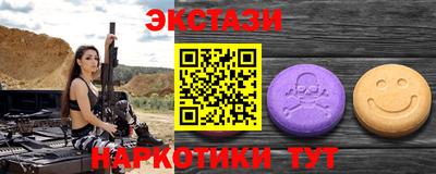 кокаин перу Донецк