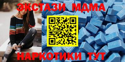 кокаин перу Донецк