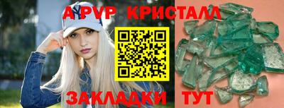 ГАЛЛЮЦИНОГЕННЫЕ ГРИБЫ Аргун