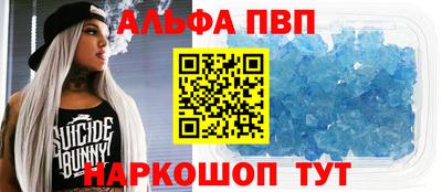 кокаин колумбия Дубна