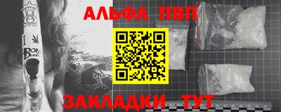 ГАЛЛЮЦИНОГЕННЫЕ ГРИБЫ Аргун