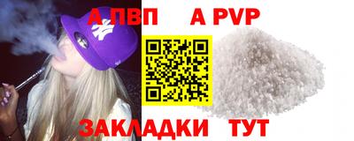 ГАЛЛЮЦИНОГЕННЫЕ ГРИБЫ Аргун