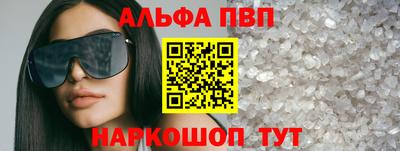 COCAINE Донской