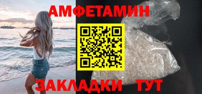 COCAINE Донской