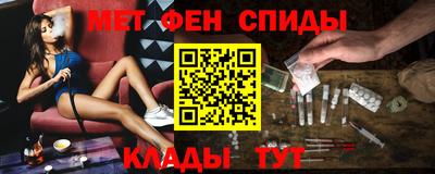 COCAINE Донской