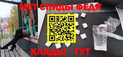 кокаин перу Донецк