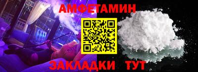 кокаин перу Донецк