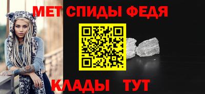 кокаин перу Донецк