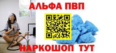 кокаин колумбия Дубна