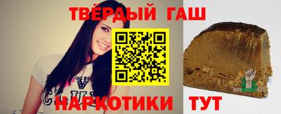 COCAINE Донской