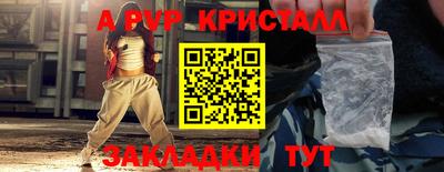кокаин колумбия Дубна