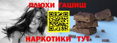 кокаин перу Донецк