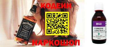 ECSTASY Апшеронск