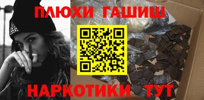 кокаин колумбия Дубна