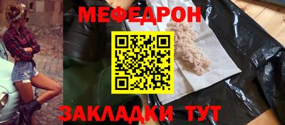кокаин колумбия Дубна
